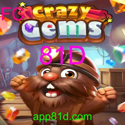 CrazyGems